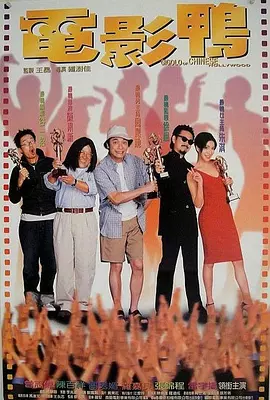 欧美日韩国产中文字幕