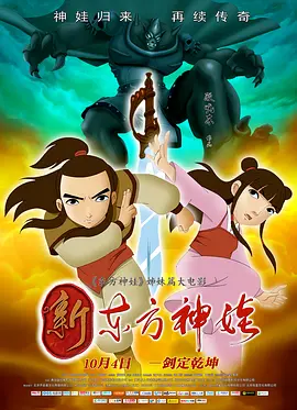 伊人青青操