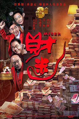 国产成人精品日本亚洲专一区