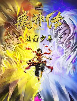 夜夜爽网站