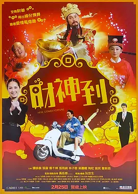 国产欧美在线观看精品一区二区