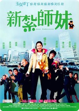 成人超碰