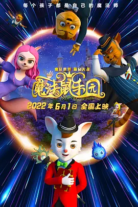 日韩在线观看不卡