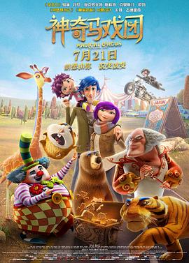 午夜看片a福利在线