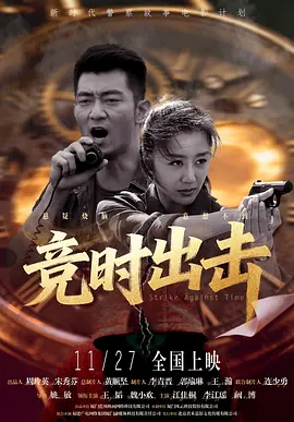 小龙女黄蓉乱h高辣