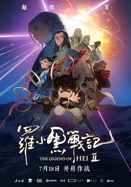 白衣女友