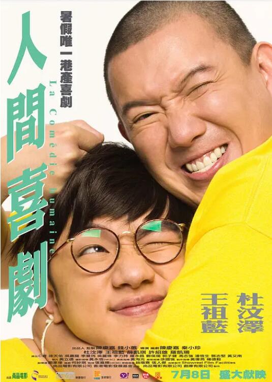 麻豆传媒官网