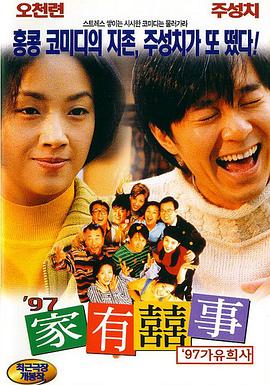 色婷婷啪啪