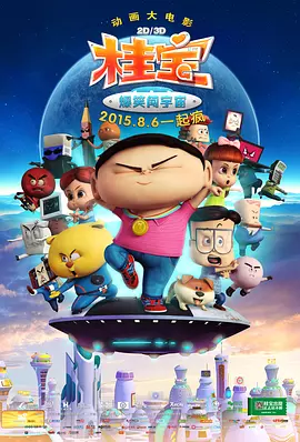 国产精品有码在线观看播放