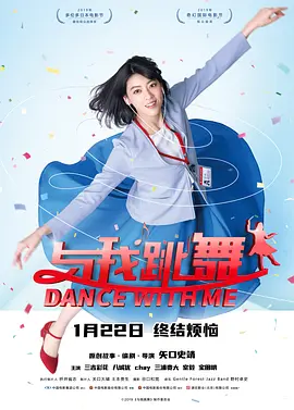 性生活动态图