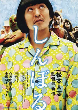 欧美中文字幕在线看