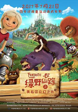 国产精品一区二区在线观看完整版