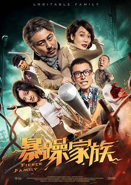 久久免费国产视频