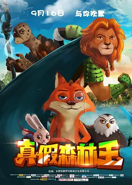 久久tv