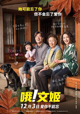 五月天色综合