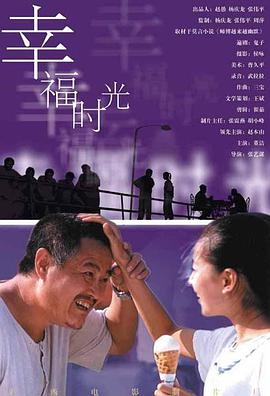 两个女人和性爱.
