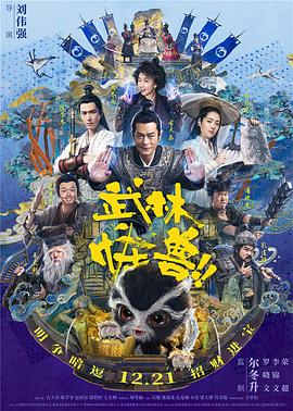 欧美人人做人人爽人人喊