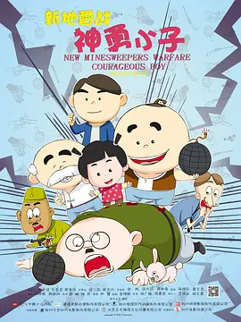 91大神精品长腿在线观看网站