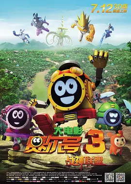 欧美aaaaa大片