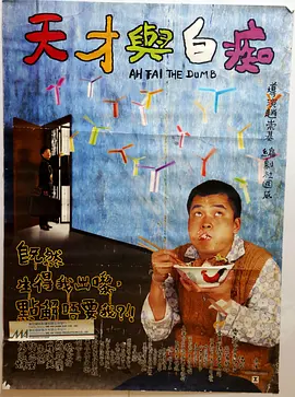 色偷偷亚洲第一成人综合网址