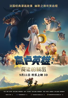 亚洲一区二区免费