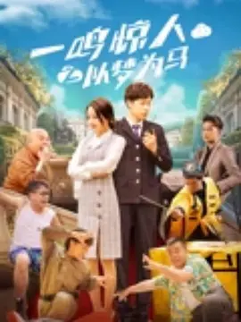 melody marks超人是哪一部