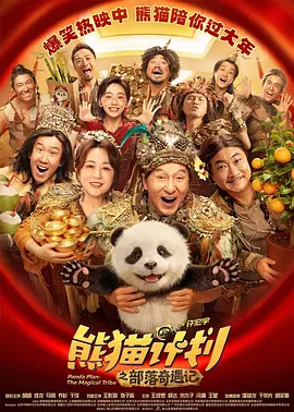免费的剧烈运动扑克视频