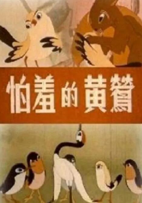 日韩亚洲视频