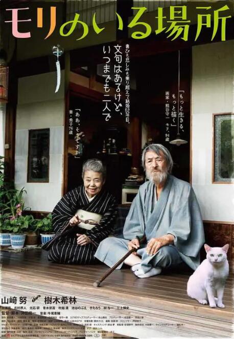 亚洲国产一区二区三区网站