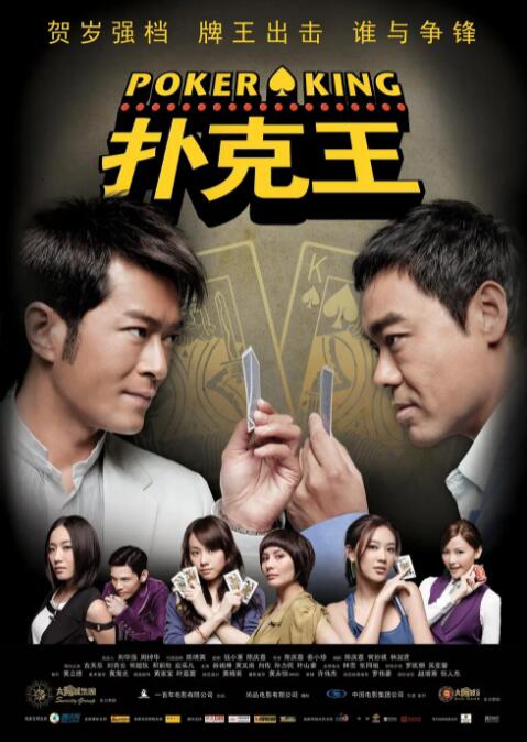 欧美日韩在线永久免费播放
