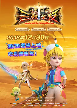 国产在线观看一区二区三区
