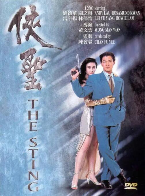 香蕉久久国产精品免