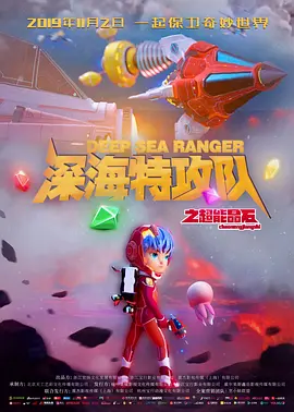 亚洲免费视频一区