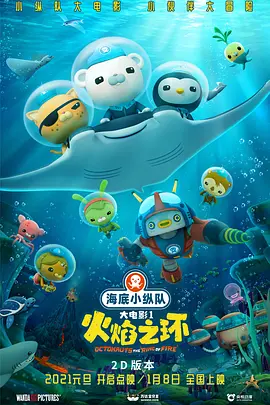 永久在线观看www免费视频