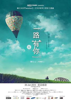 成人精品一区二区三区校园激情