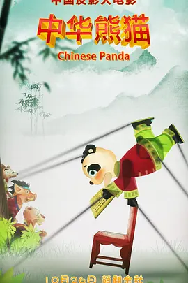 色聚网久久综合