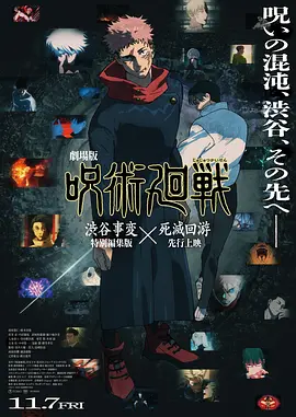 精品午夜久久福利大片免费
