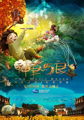 亚洲黄色a级片