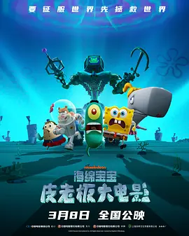 亚洲色图男人天堂