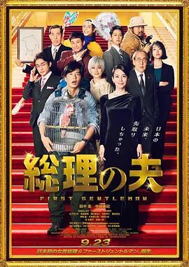 av高清在线免费观看