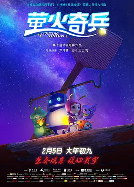 免费国产一区二区在免费观看