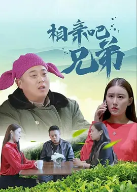 久久精品亚洲综合