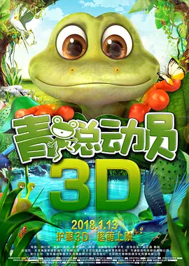 伊人伊成久久人综合网777