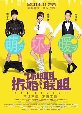 免费观看已满十八岁的电视剧动漫版