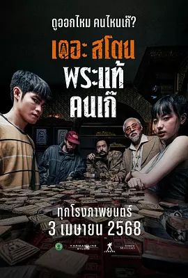 精品亚洲欧美日韩