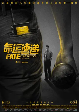 亚洲国产日韩在线观看