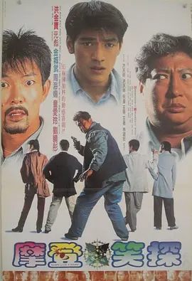 国产成人精品福利站
