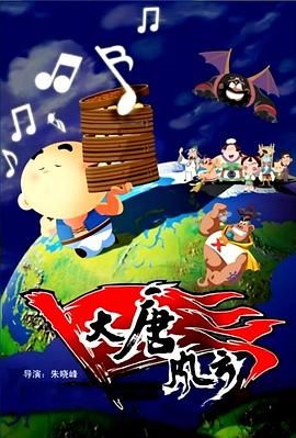 亚洲国产成人久久综合一区