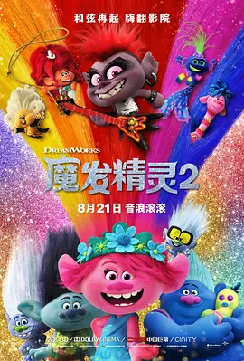 97热久久免费频精品99国产成人