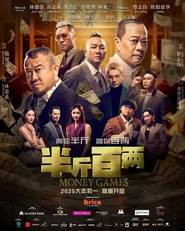 国产在线午夜